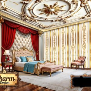 Charm - Cream & Gold Elegant Luxury Wallpaper